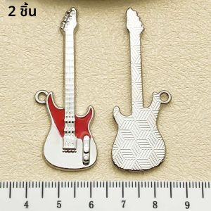 ชุดอุปกรณ์ทำเครื่องประดับ DIY ชาร์มกีตาร์เคลือบอัลลอยด์ 2/6 ชิ้น - ชุดทำสร้อยคอ ต่างหู พวงกุญแจ แฟชั่น