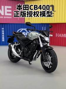 Mô Hình Xe Mô Tô Mini Hợp Kim Đúc Tỷ Lệ 1:12 Honda CB400F CBR1000 Có Đèn & Âm Thanh Tay Lái Bánh Trước Quà Tặng Cho Bé Trai
