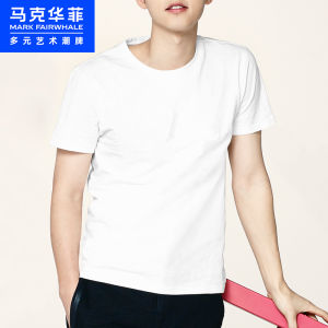 Mark Fairwhale Mens round Neck Short Sleeve T-Shirt Pure Cotton Cool White Summer New Style Youth Fashion Basic Fit Casual Wear