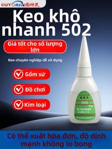 XIANGRUIBANG | Fast Drying Strong Multipurpose Adhesive