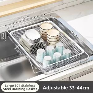 youqin | Adjustable 304 Stainless Steel Drainer Basket