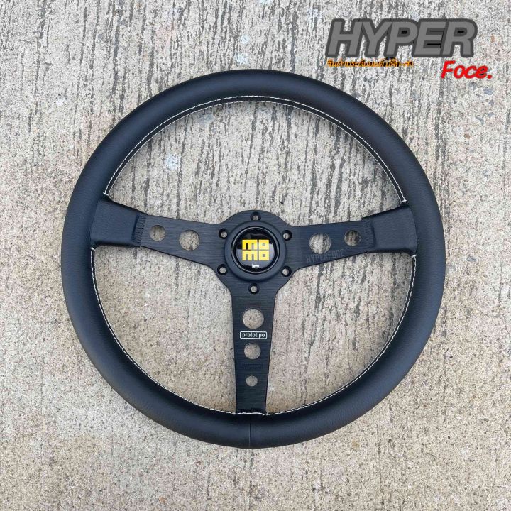 พวงมาลัยMOMO Prototipo หนังแท้ พวงมาลัยแต่ง MOMO steering wheel ขนาด 13.5“ นิ้ว ยก 1.5“ ก้านสีดำ