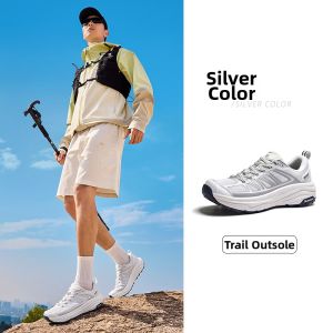 CAMEL | Anti-Slip Shock-Absorbing Breathable Running Shoes
