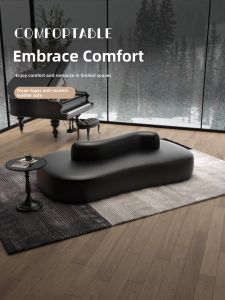 HSMJ | Double-sided Curved Sofa