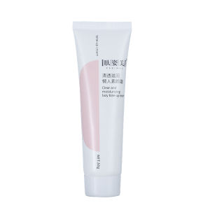 Hydrating Transparent Lazy Persons Natural Cream 50g Moisturizing Non-Oily Concealer Face Cream Water Locking Beauty Care