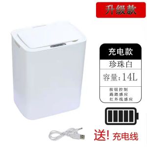 Smart Sensory Trash Can Large Size Kitchen Bathroom Home Use Automatic Foot Kick Cover Household Waste Disposal Tool
