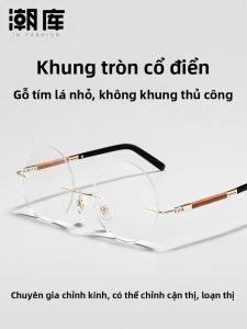 Chaoku | Kính Mát Khung Tròn Gỗ Hồng Vintage Siêu Nhẹ Cho Nam