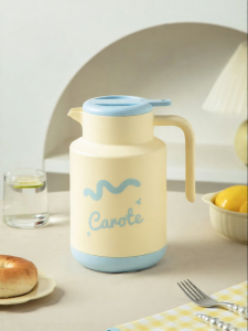 CAROTE | Large Capacity Home Insulated Flask