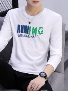 AKT | Cotton Stylish Fitted Casual Mens T-shirt