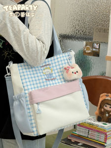 Cute School Girlins Tote Bag Casual Crossbody Bag for Women Large Capacity Slanting Bag Handbag Nylon Material Soft Handbag