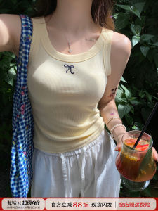 Yellow round Neck Strap Vest Womens Outerwear Inner Match Summer Wide Shoulder Strap Covers Side Breast White Sleeveless Work Base Top