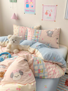Cute Cartoon Pure Cotton Bedding Set 1.5m Duvet Cover Sheet Bed Protector 100% Cotton Dormitory Three Piece Set Four Piece Set