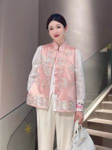 New Chinese Style Pink High-End Womens Vest Jacket with Button National Trend Small Jacket Outerwear by Harside