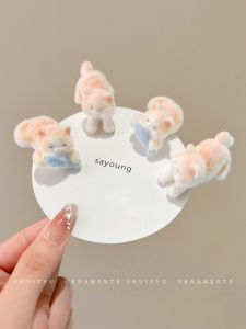 Cute Cat Plush Hair Clip Womens New 2025 Side Hair Fringe Duckbill Clip Forehead Hair Card Headwear Clip Fresh out Fashion