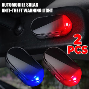 2ชิ้นรถขับเคลื่อนพลังงานแสงอาทิตย์ไฟกันขโมยปลอมสว่างสูงกระพริบเลียนแบบโคมไฟแฟลชไร้สายสัญญาณเตือนเตือนกันขโมย
