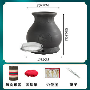Fire Dragon Can Stone Moxibustion Hospital Special Can Large Size Moxibustion Scraping Integrated Carry-on Acupuncture For Home Walking Can LQ