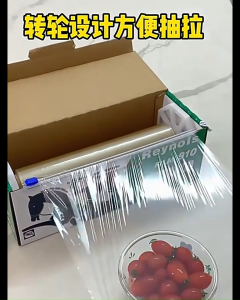 300meter Commercial Home Use Cling Film Plastic Wrap Fruit Food Grade Packing Pembalut Plastik 保鮮膜商用家用