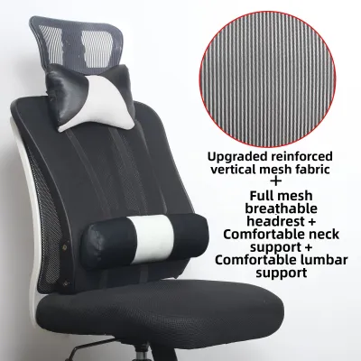 PINCHI | Neck Supporting Headrest Easy Install Extension 2024 Office Chair Accessory
