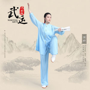 Trang Phục Tập Thái Cực Quyền Tay Áo Sợi Bay Lượn Mẫu Mới Mùa Hè Wuyun Trang Phục Luyện Công Cho Nữ Trang Phục Thi Đấu Võ Thuật Bộ Trang Phục Luyện Tập Buổi Sáng