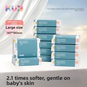 KUB | Infant Soft Moisturizing Tissue
