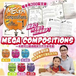 OXO Singapore Primary School English Writing Grammar Vocabulary English Complete Mega Compositions