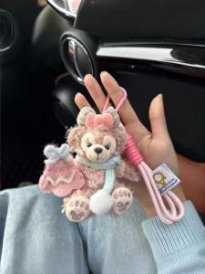 Shelliemay Keychain Handbag Pendant Car Pendant Duffy Bear Stuffed Doll for Girls Doll Gift