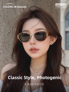 Colore.in | Retro UV Protection Sunglasses