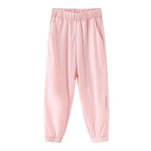 VODABEBA | Breathable Drying Girls Loose Trousers