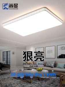 SHANGXIAN | Rectangular LED Ceiling Light Living Room Bedroom