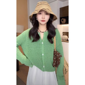 เสื้อคาร์ดิแกนถักแขนยาวหลวมๆ สีเขียว สำหรับผู้หญิง ฤดูใบไม้ผลิและฤดูร้อน ไซส์ใหญ่ ปกป้องแสงแดด เสื้อผ้าทำงานสไตล์เกาหลี