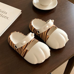 XIXITIAO | Slim Stripes Tiger Pattern Claw-shaped Soft Sole Enclosed Toe Clogs