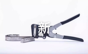 Stainless Steel Manual Hole Punching Pliers Metal Advertising Luminous Characters Punching Iron Sheet Hole Puncher round Hole