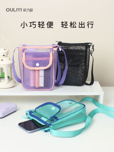 Túi Đeo Chéo Lưới Nhẹ Túi Đeo Vai Đơn Túi Đựng Điện Thoại Di Động Ngoài Trời Cho Nữ Túi Đựng Văn Phòng Phẩm Túi Đựng Đồ Thủ Công