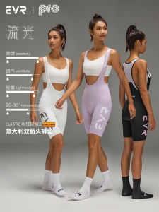 EVR Summer Womens Cycling Shorts Breathable Slimming Road Bike Riding Pants Dual Arrow Import Pad Fashionable Cycling Wear