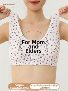 JINLANTING | Senior-friendly Front-opening Cotton Bra No Wire Thin