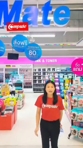 (โปร10ฟรี1) Compute ตลับผ้าหมึก ริบบอน Ribbon Epson LQ630 LQ-630 Epson S015582 S015290 Ribbon Cartridge ผ้าไนล่อน ดำชัด ยาว14เมตร มีใบกำกับภาษี