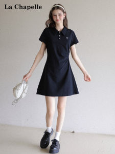 La Chapelle | Design Stylish Wrinkled Waist-tightening A-line Dress