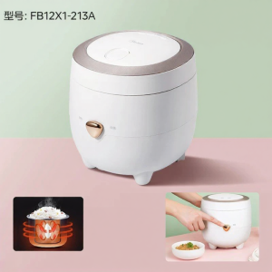 Midea | Nồi Cơm Điện Mini Có Lớp Chống Dính 2L