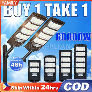 Buy 1 Take 1 Solar Street Light 60000W Solar Flood Light Solar Light Outdoor Waterproof With Remote
