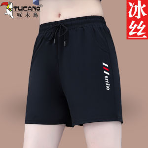 Quần Dài Ice Silk Cạp Cao Mùa Hè Mỏng Thường Ngày Thể Thao Nhanh Khô Quần Dài Thẳng Dài Đến Mắt Cá Chân Cho Nữ