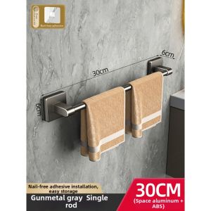 Jiaxu | Hanging Bathroom Towel Rack No Drilling Installation