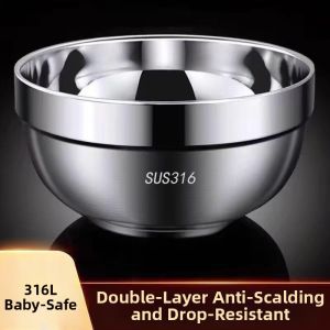 FANZHI | 316 Food Grade Stainless Steel Bowl Double Layer