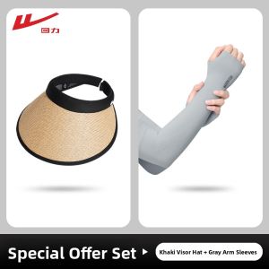 Warrior | UV Protection Summer Hat