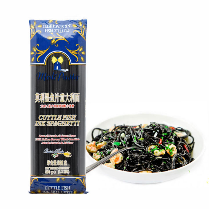 Moli Squid Ink Pasta Italian Import 500G Pasta Spaghetti Squid Ink