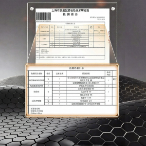 MICUI | Graphene Anti-odor Deodorizing Insoles Shock Absorption Height Increasing