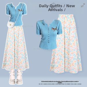 NUMEN BUTTON | Petite Summer Korean Style Soft Outfit Set