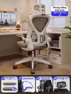 NAIJIA | Ghế Văn Phòng và Chơi Game Thoải Mái Ergonomic