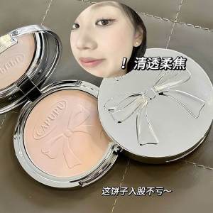 Long-Lasting Waterproof Butterfly Knot Powder Compact Makeup Setting Powder Student Dry Wet Use Small Silver Block No Caking