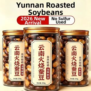 WENXIANGZAN | Fresh Old-fashioned Fire-roasted Dried Bean Snack