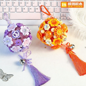 MOTUAN | DIY Lắp Ráp Chuông Gió Hướng Dương